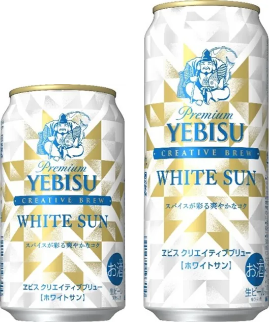 ヱビス クリエイティブブリュー ホワイトサン」 セブン‐イレブンなどで